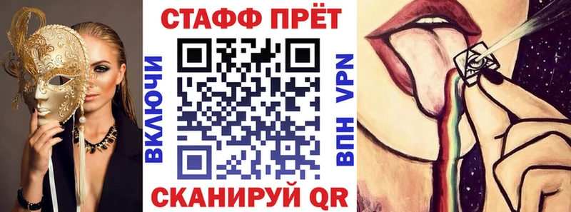 Все наркотики Фрязино Галлюциногенные грибы  Мефедрон  APVP  Амфетамин  Гашиш  Бошки Шишки 
