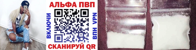 где продают наркотики MEGA вход А ПВП СК Фрязино