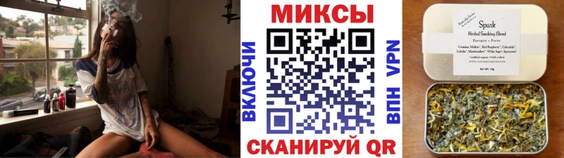 что такое наркотик  Фрязино  БУТИРАТ оксана 