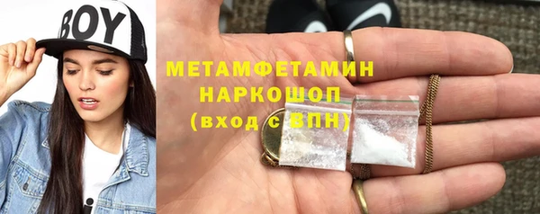 крисы Балабаново