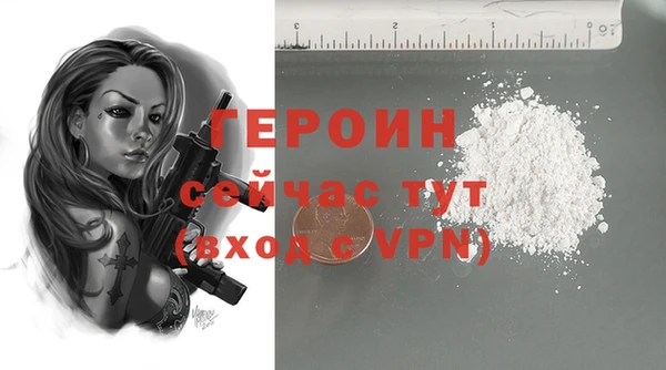 крисы Балабаново