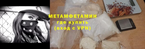 крисы Балабаново