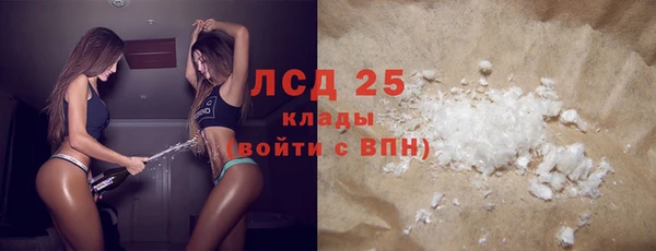 jwh Баксан