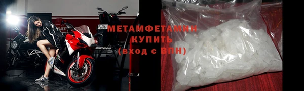 крисы Балабаново