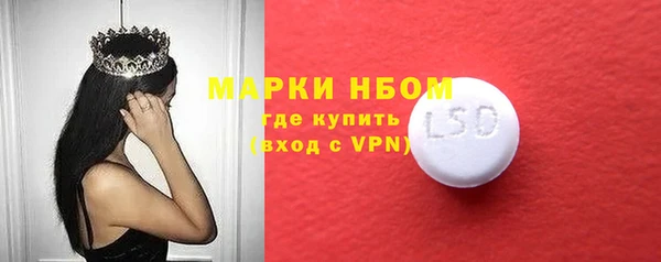 jwh Баксан