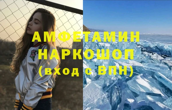 крисы Балабаново