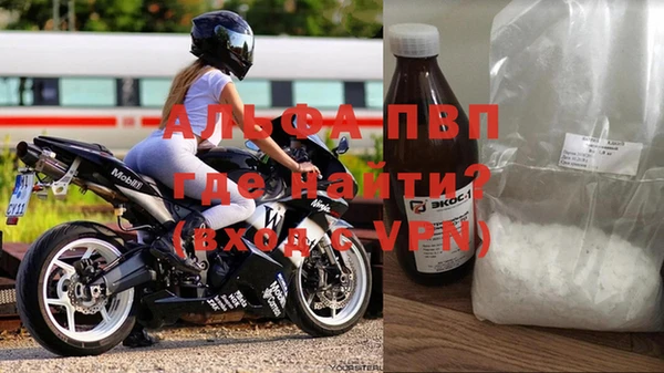 jwh Баксан