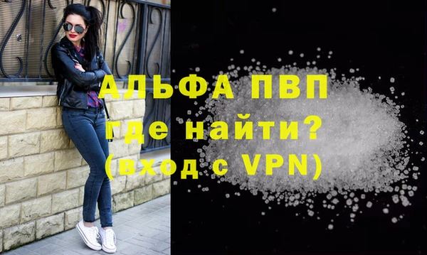 jwh Баксан