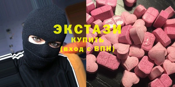 крисы Балабаново