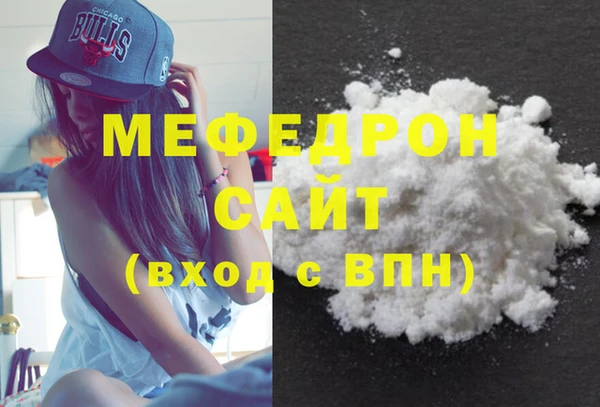 jwh Баксан