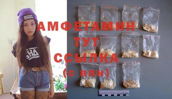 крисы Балабаново