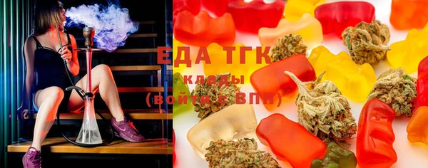 крисы Балабаново