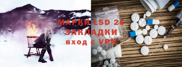 крисы Балабаново