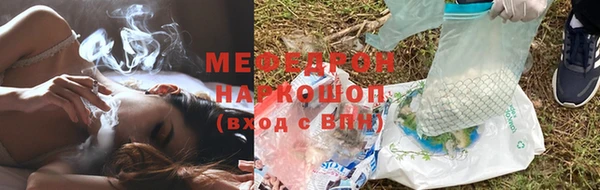 крисы Балабаново