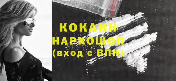 крисы Балабаново
