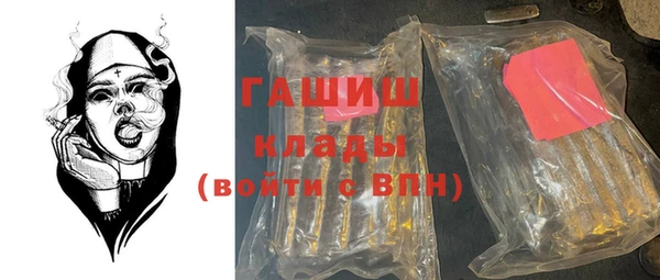 крисы Балабаново